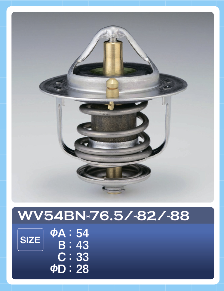 Термостат TAMA WV54BN765 (0091)